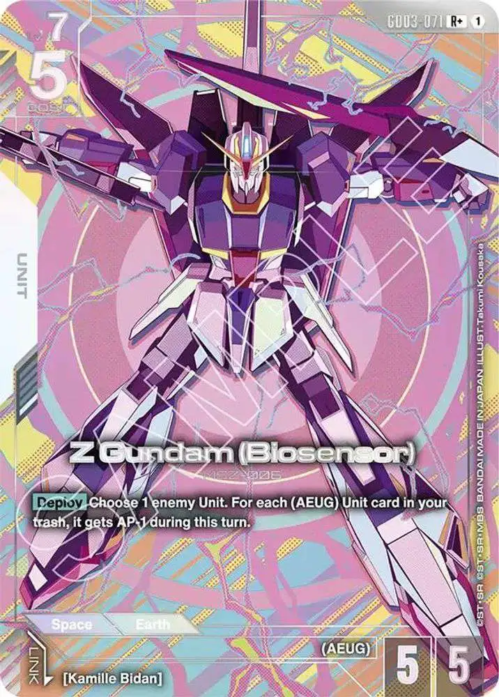 Gundam Trading Card Game Steel Requiem Single Card Rare Z Gundam