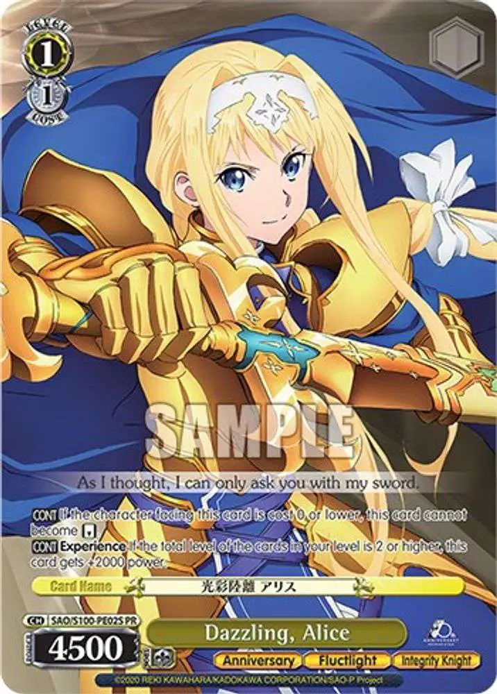 ヴァイスシュヴァルツ 思い募る金木犀 アリス SP BGS10 ブラックラベル