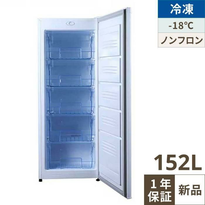 FT-120SDG-1 ホシザキ テーブル形冷凍庫(内装ステンレス、インバーター