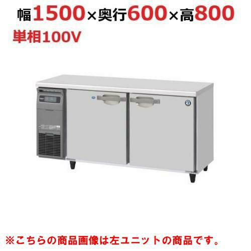 業務用/新品】エイシン 電気式 たこ焼器 (ころがし式) TG-3A（旧型式