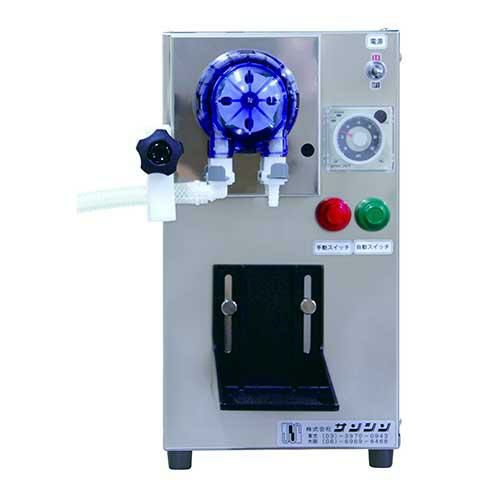 エスプーマ アドバンス（充填機）【新品/業務用】【送料無料】 幅175