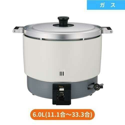リンナイ】ガス炊飯器 RR-300CF 都市ガス13A/プロパンLPG 幅492×奥行