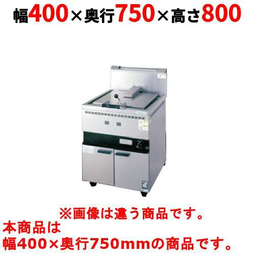 RFT-120MTCG ホシザキ テーブル形冷凍冷蔵庫(内装カラー鋼板