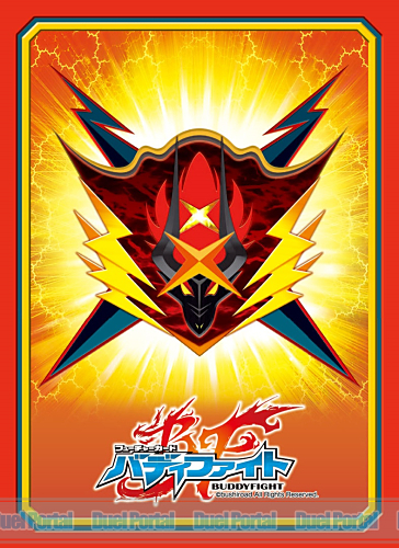 フューチャーカード バディファイトバッツの最新ブースターから新たな