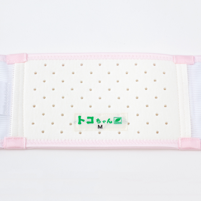 トコちゃんベルトⅢ【骨盤ベルト】 | 製品情報 | トコちゃんベルトの