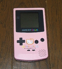 Hello Kitty（ハローキティ）ゲームボーイカラー スペシャル