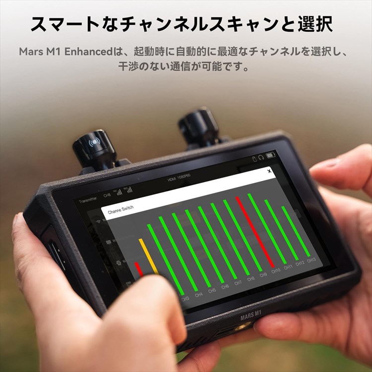 Hollyland Mars M1 Enhanced | ワイヤレス 映像伝送システム・カメラ