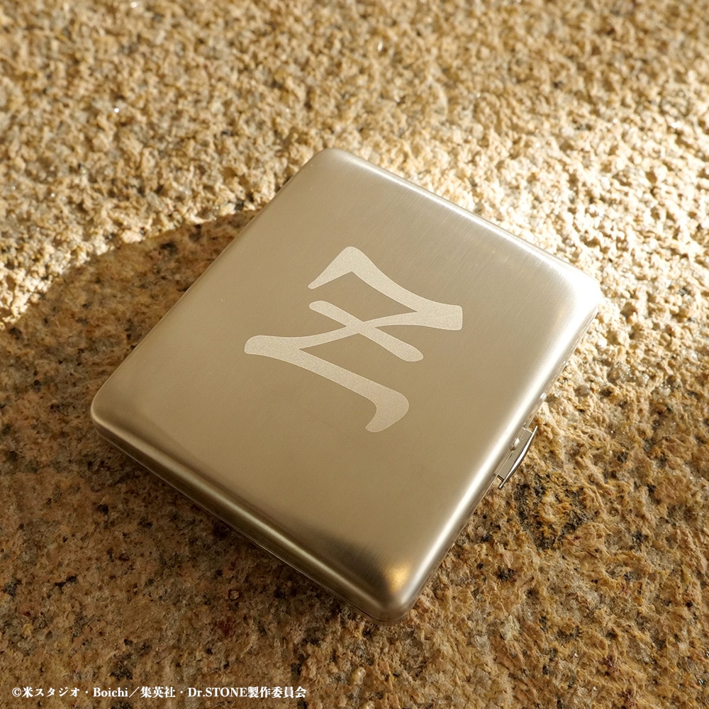 公式オンラインストアDr.STONE スタンリーのメタルケース＆メモ帳: 文具