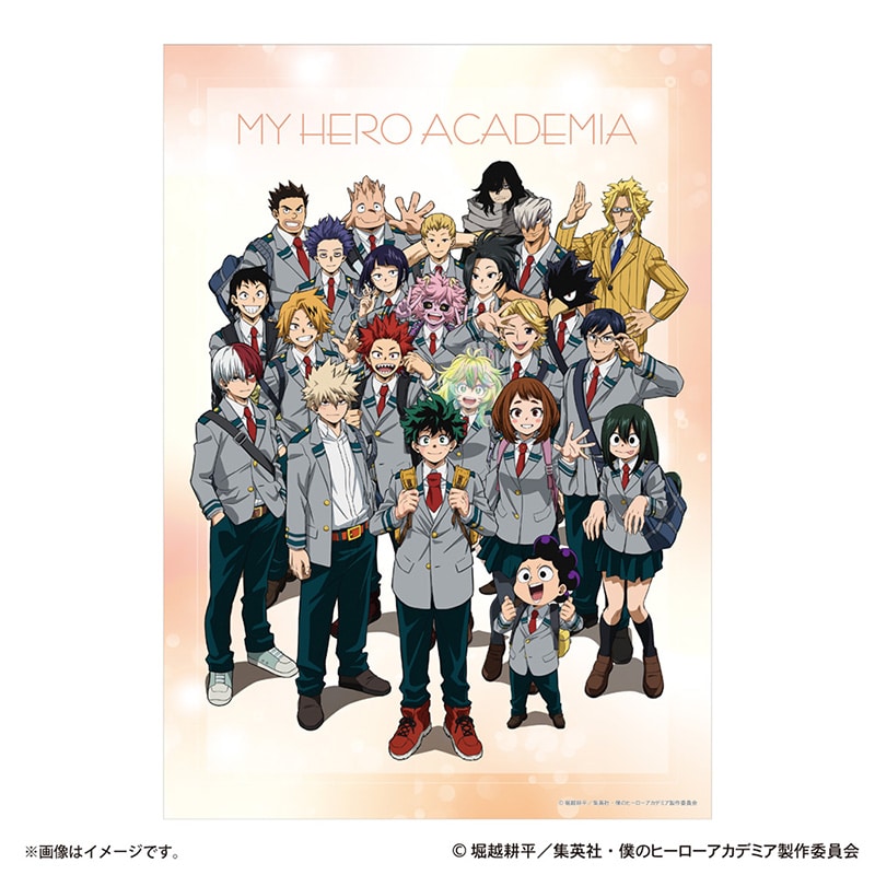 公式オンラインストア僕のヒーローアカデミア エピローグビジュアル 布