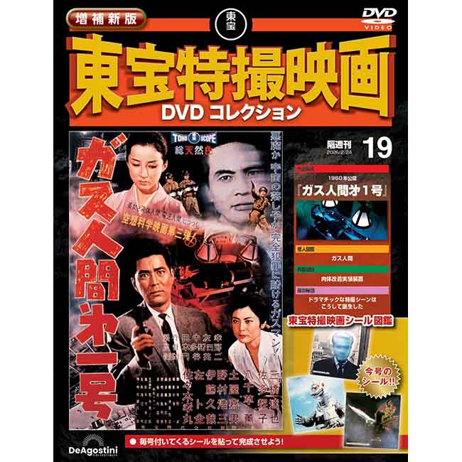 公式オンラインストア書籍