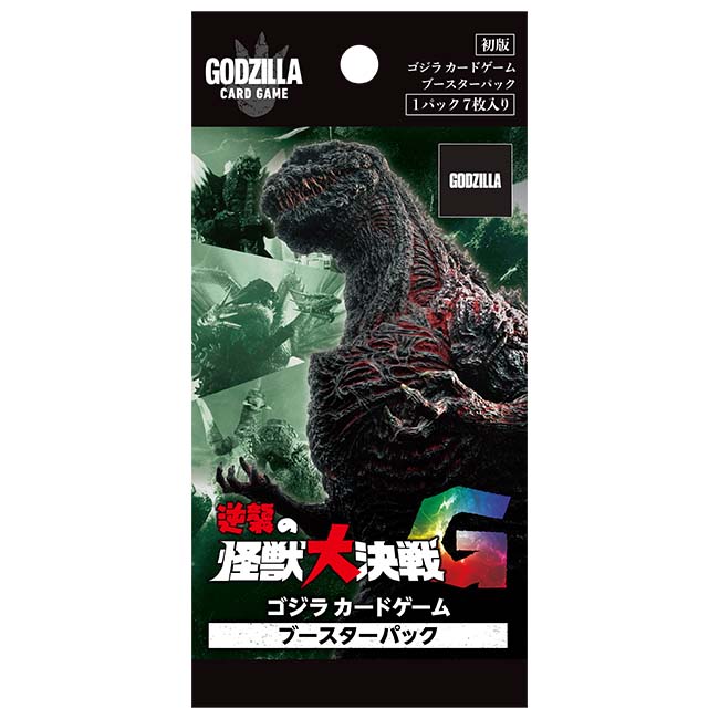 公式オンラインストアゴジラ カードゲーム: