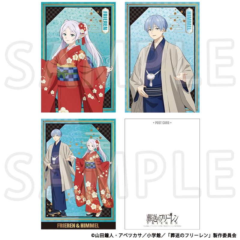 公式オンラインストア作品/葬送のフリーレン/ヒンメル