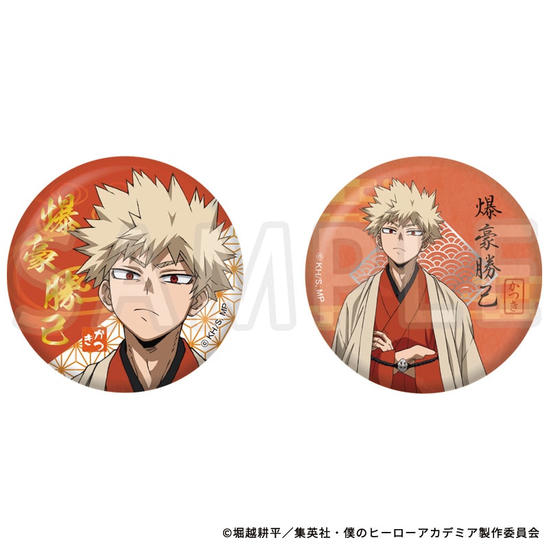 公式オンラインストアTOHO animation STORE10周年商品 僕のヒーロー