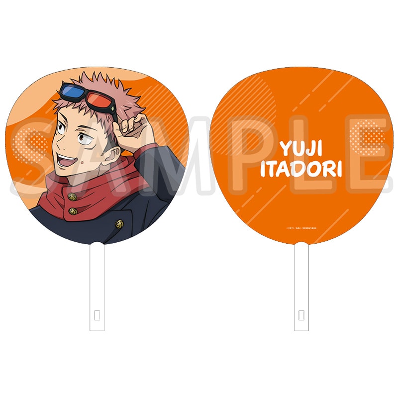 公式オンラインストア劇場版 呪術廻戦「渋谷事変 特別編集版」×「死滅