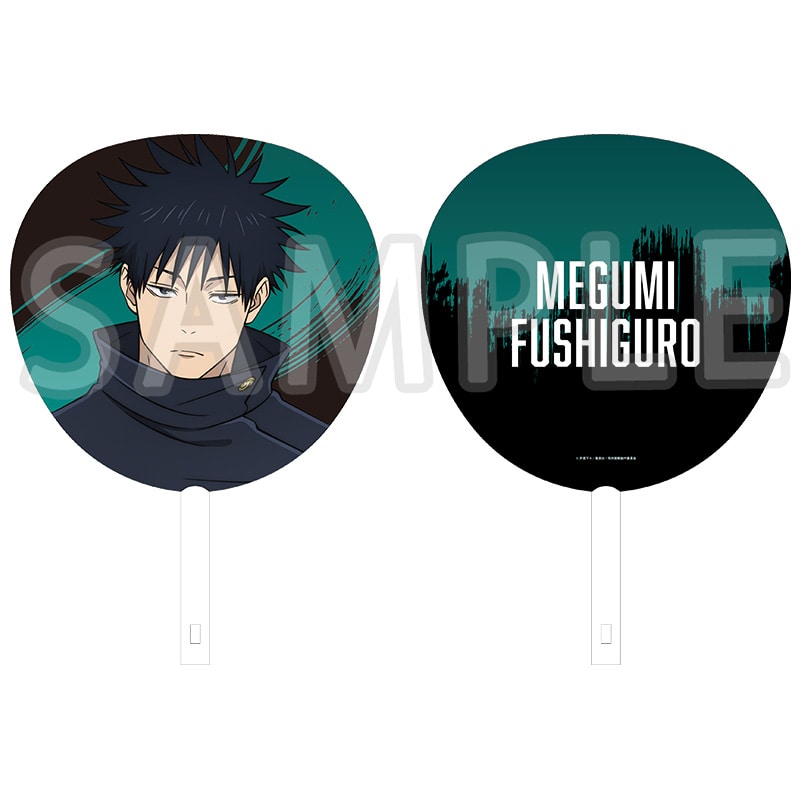 公式オンラインストア劇場版 呪術廻戦「渋谷事変 特別編集版」×「死滅