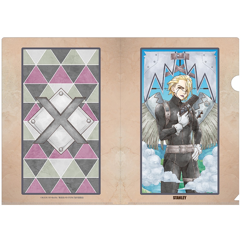 公式オンラインストア作品/Dr.STONE/スタンリー・スナイダー