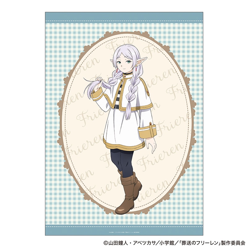 公式オンラインストア作品/葬送のフリーレン/フリーレン