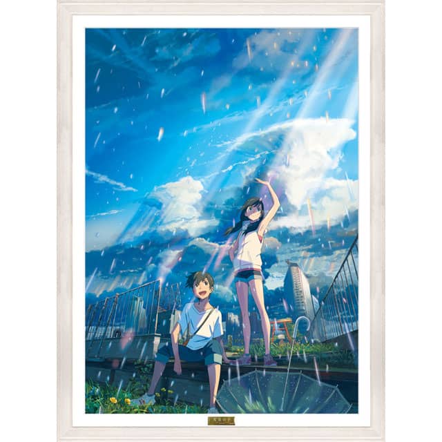 公式オンラインストア天気の子 B2キャラファイングラフ -晴れ