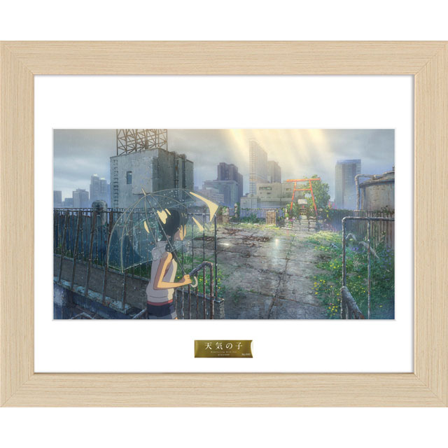 公式オンラインストア君の名は。 A3キャラファイングラフ: キャラ