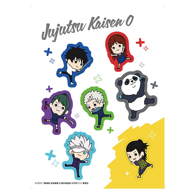 公式オンラインストア呪術廻戦 懐玉・玉折 キービジュアル A3キャラ
