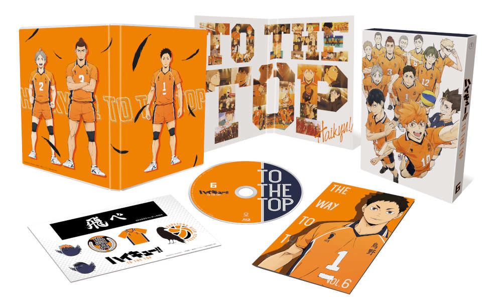 公式オンラインストアハイキュー!! TO THE TOP Vol.6 DVD 初回生産限定