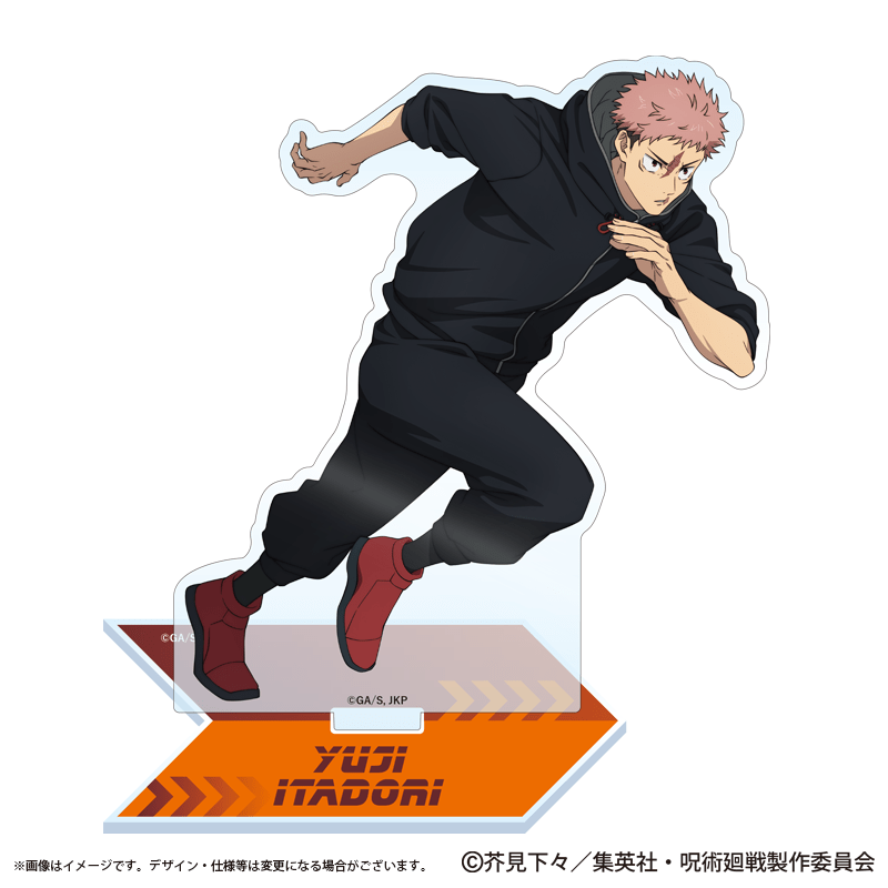 公式オンラインストア呪術廻戦 アクリルスタンド 虎杖悠仁 疾走Ver