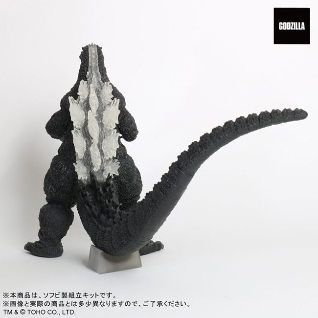 公式オンラインストア東宝30cmシリーズ 酒井ゆうじ造形コレクション