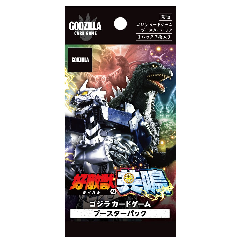 公式オンラインストア【ゴジラ・ストア限定&3ボックス特典付】ゴジラ