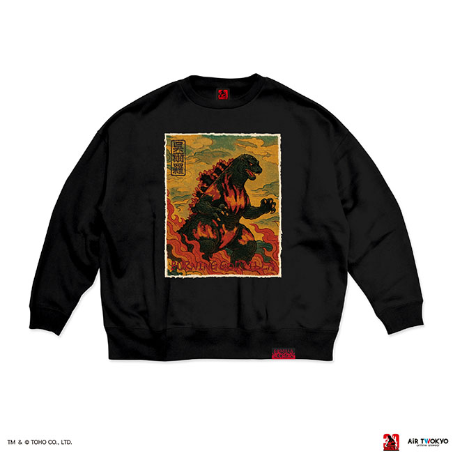 公式オンラインストア『ゴジラVSデストロイア』30周年 シーンイラスト