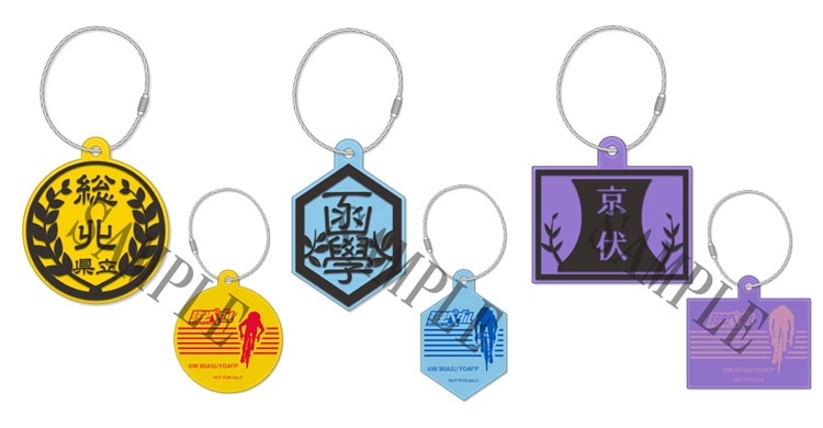 公式オンラインストア弱虫ペダル GLORY LINE Blu-ray BOX Vol.1(BD