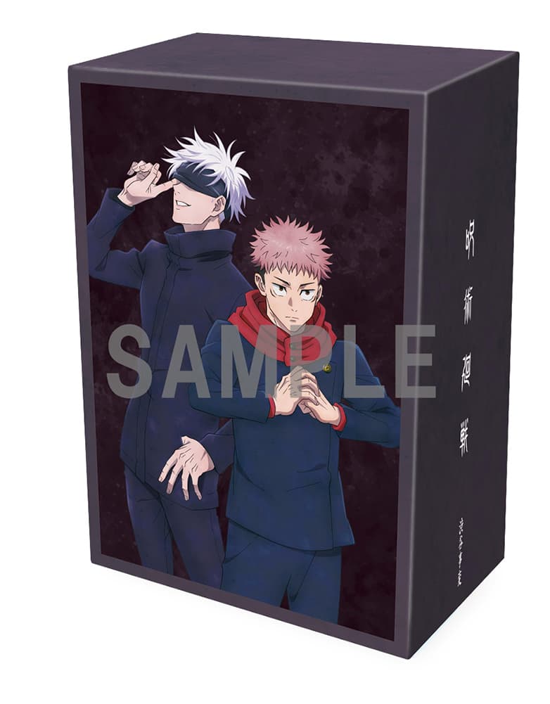 公式オンラインストア「呪術廻戦 渋谷事変 2」 DVD 初回生産限定版