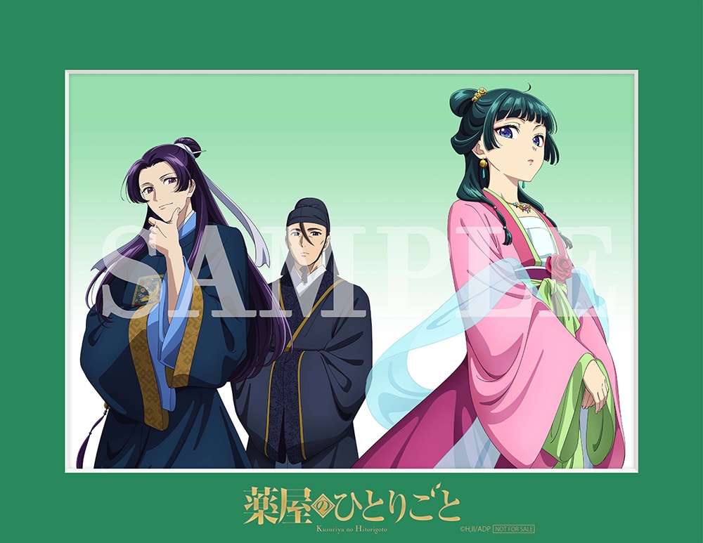 公式オンラインストア『薬屋のひとりごと』 Blu-ray 第3巻(Blu-ray 第3