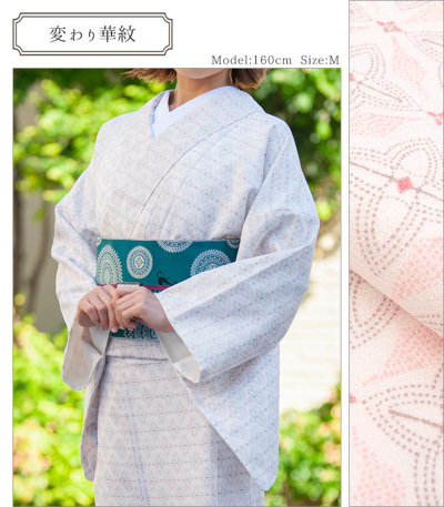 お仕立済み・袷】洗える着物（M・L） AK01 洗える小紋 【きもの都粋】