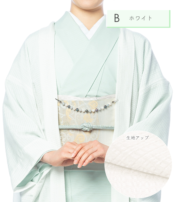 丹後ちりめん 洗える薄羽織 0019-00801 羽織 【きもの都粋】