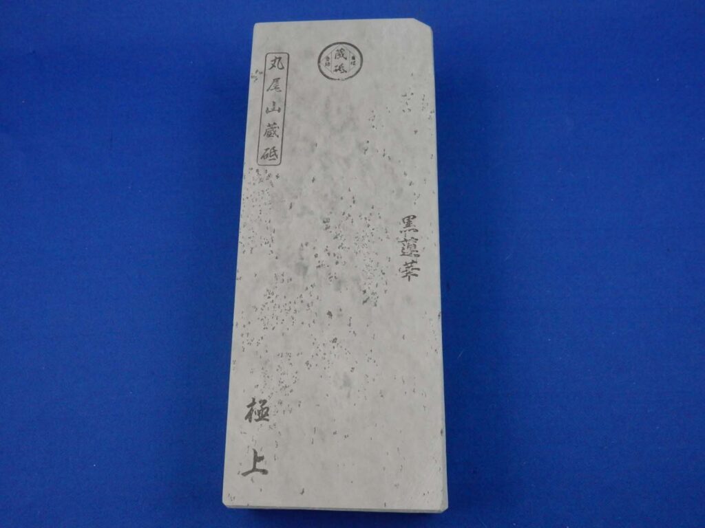 黒蓮華 | 天然砥石採掘・販売 砥取家（ととりや）【京都・亀岡】