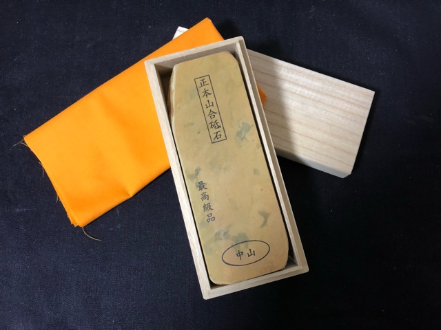 といしや / 中山合砥石(カラス) 参考出品
