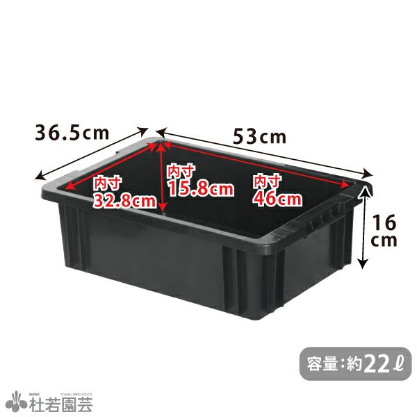 京の高級木枠（中）【AZ-BOXプラ舟サイズ・単品】 | 杜若園芸WEB