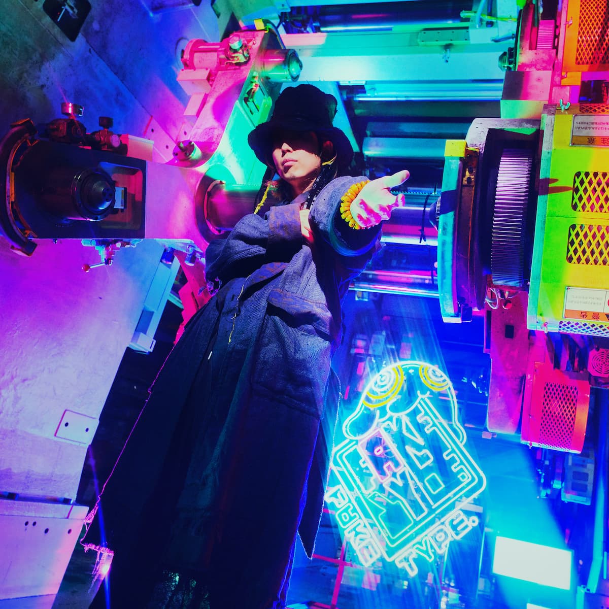 OPENING THEME - MUSIC | アニメ『東島丹三郎は仮面ライダーになりたい