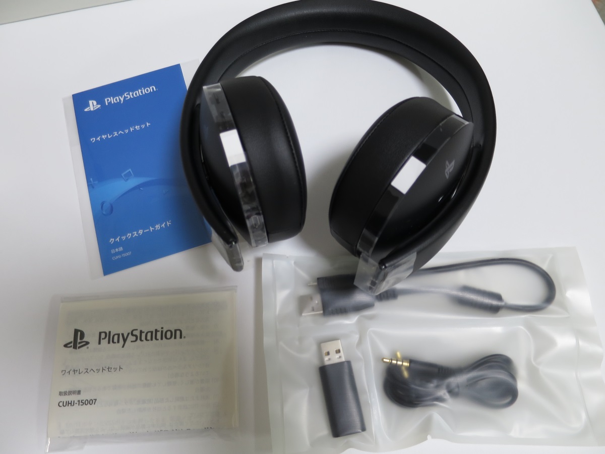PS4用ワイヤレスヘッドセット CUHJ-15007 を購入しました【レビュー