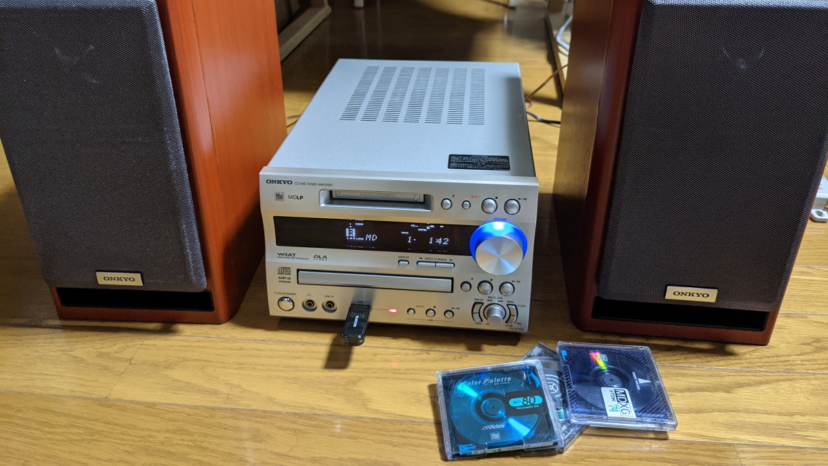 MD（ミニディスク）の曲をMP3に変換しました | tokui55.com