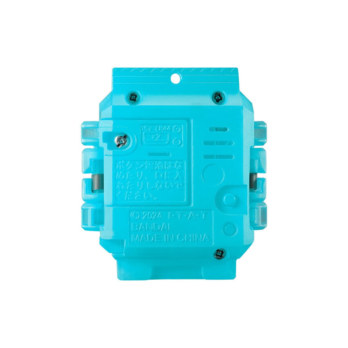 DX Talking Gochizo Set 04