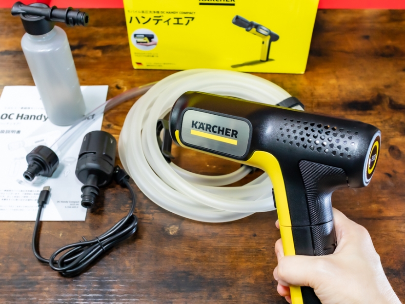 高圧洗浄機】「覚悟しな、ベランダ汚れ！」手のりケルヒャー『ハンディ