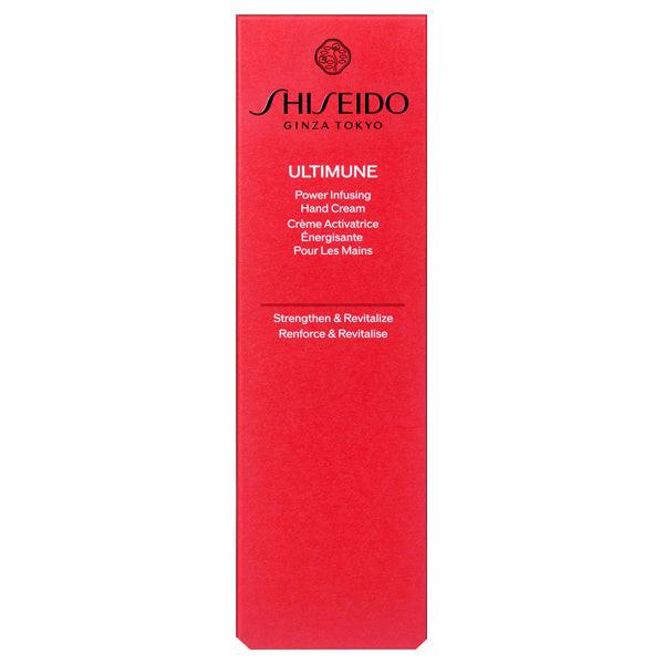 Revitalize & Protect: Shiseido Ultimune Hand Cream 50g
