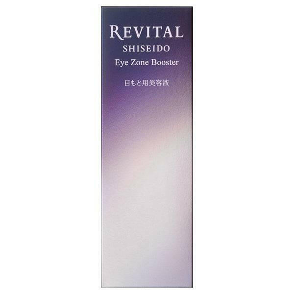 Revital Eye Zone Booster 15ml | Tokyo Beauty Box