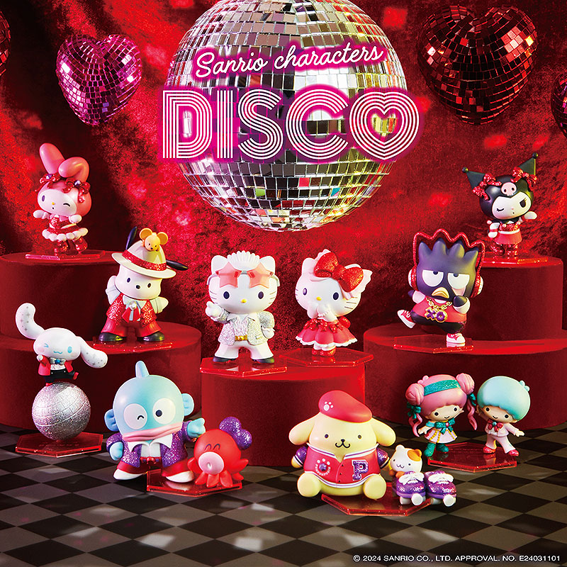 サンリオ ハローキティ ポイント景品 豹柄スノボドール 2005年頃