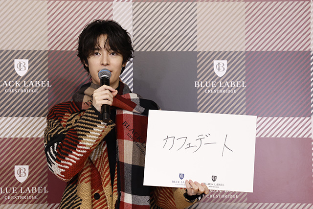 ブルーレーベル BLUE LABEL 原宿本店 11/13〜12/25 CB CHECK MARKET