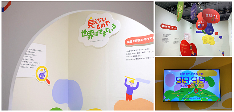 トゥインクルレース35周年で 9/6～9/10 大井競馬は歴史を振り返る54