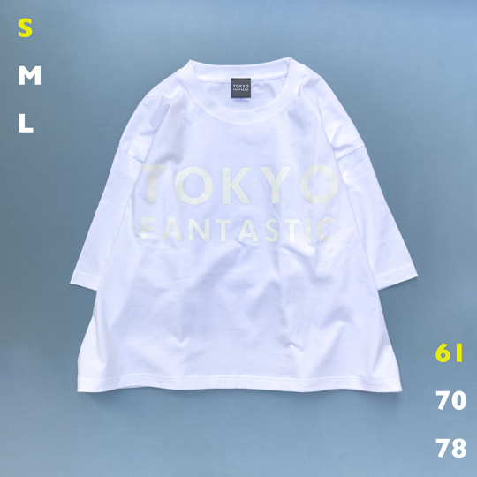 NAOKI SADA SUMMER TOUR Tシャツ Lサイズ 乃木坂46真夏の全国ツアー