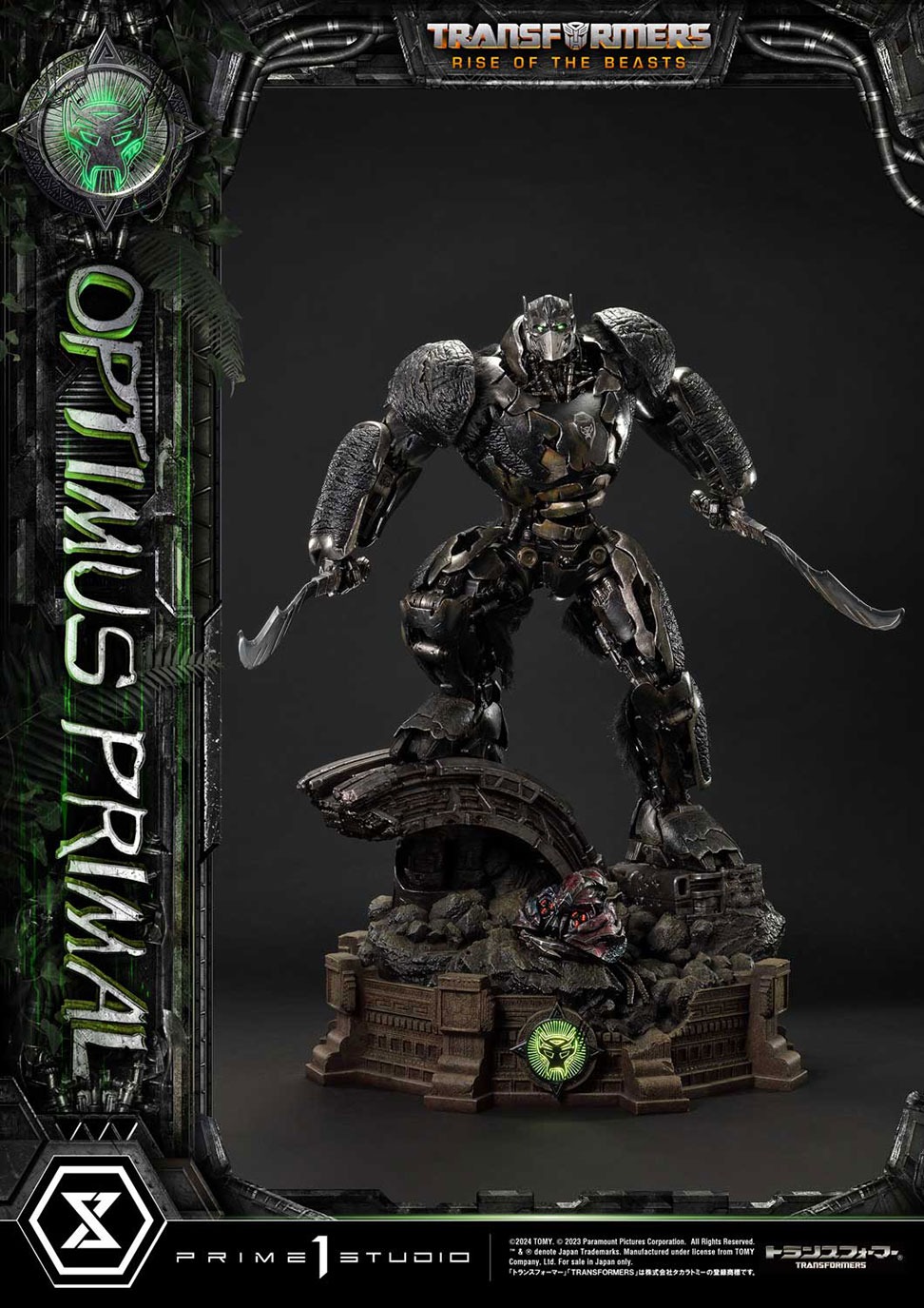 東京フィギュア / ミュージアムマスターライン トランスフォーマー