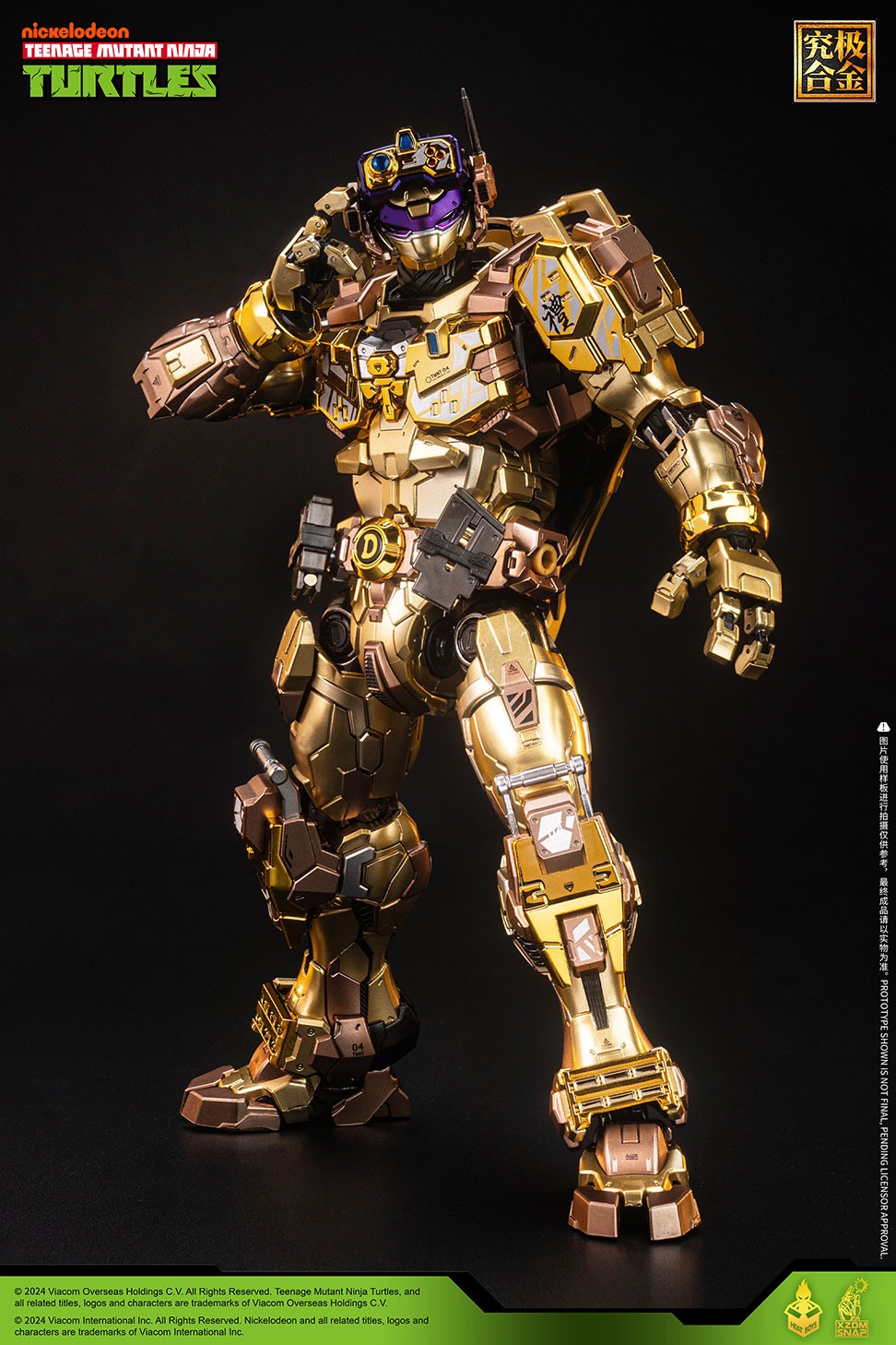 東京フィギュア / ティーンエイジ・ミュータント・ニンジャ